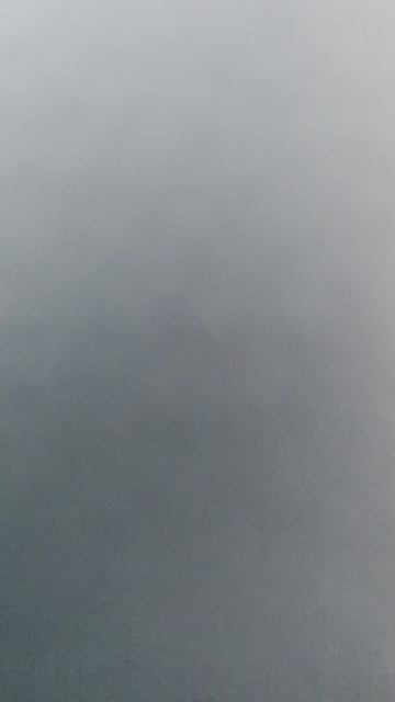 ПОДОЗРИТЕЛЬНО