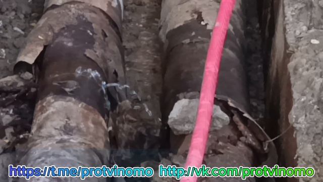 Кому то дырявые трубы во благо- а не чистым- стыд и срам! Смотреть целиком!