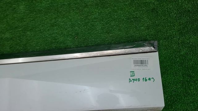9401693