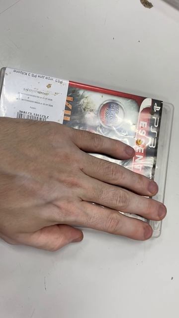 22-07-2026 диски для ps3