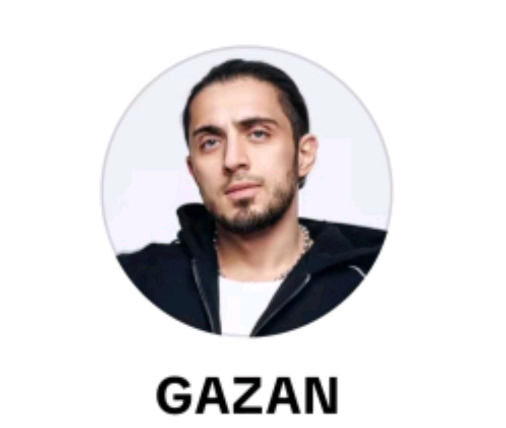 газан