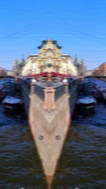 Питер Живëт