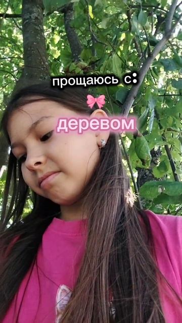 1000003108.mp4