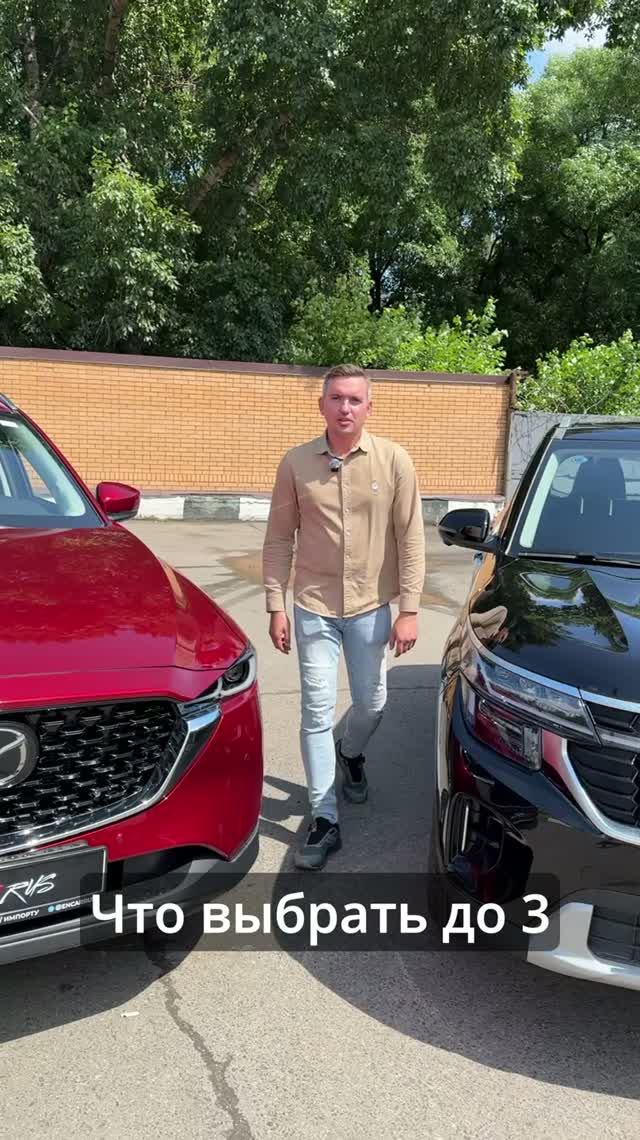 Когда нужно выбрать между стильно и выгодно: Mazda CX-5 против KIA Seltos