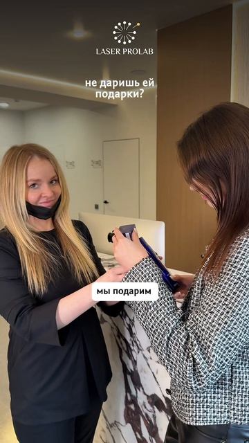 Ждём вас)