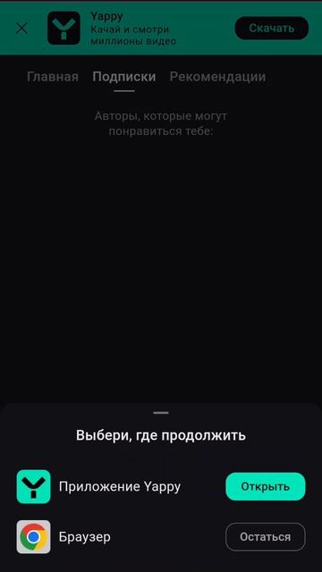 1000001944.mp4