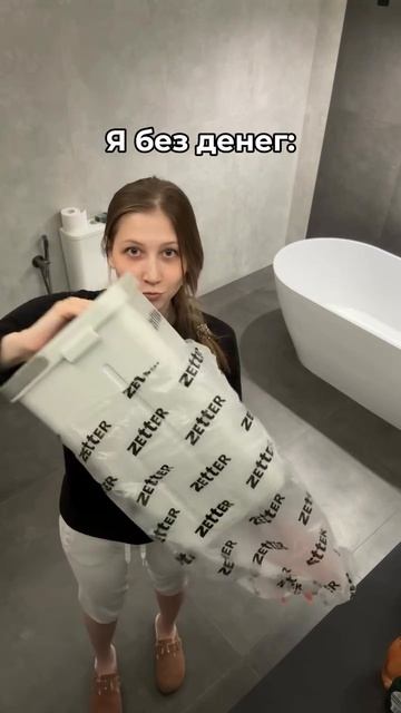 Моя любимая швабра, с которой я забыла об аллергии на руках и боли в спине 😍