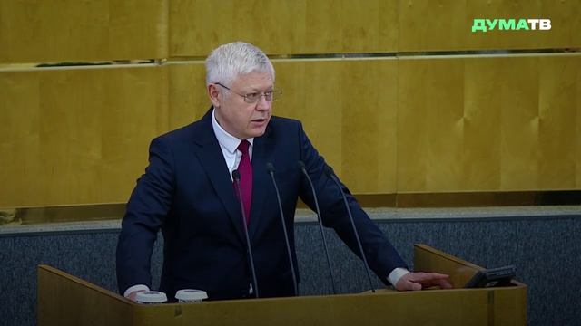 Пискарёв: Комитет ГД по безопасности за восьмой созыв рассмотрел 261 законопроект