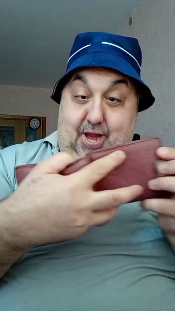 Кто там