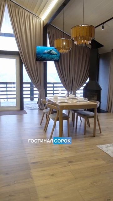 В IDEA DOM мы создаём дома для постоянного проживания.