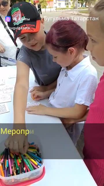 Интерактивная музейная площадка «Путешествие в мир Габдуллы Тукая»