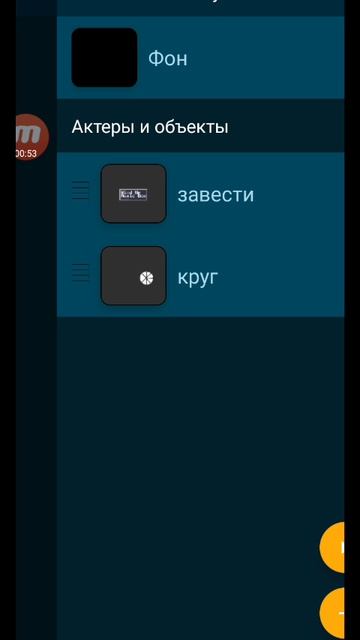 Мои проекты в покет код