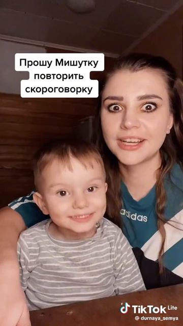 Эммммм.....😂