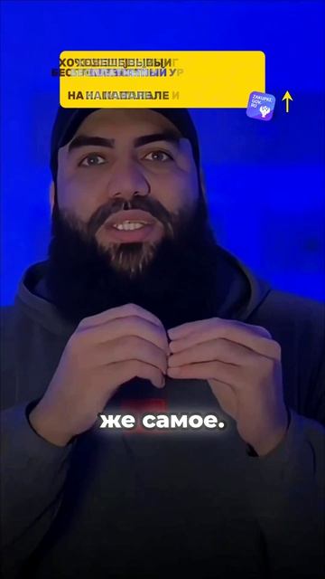 Тендеры — это просто математика