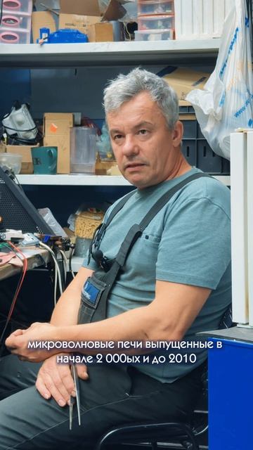 Стоит ли ремонтировать старую микроволновку?🤔