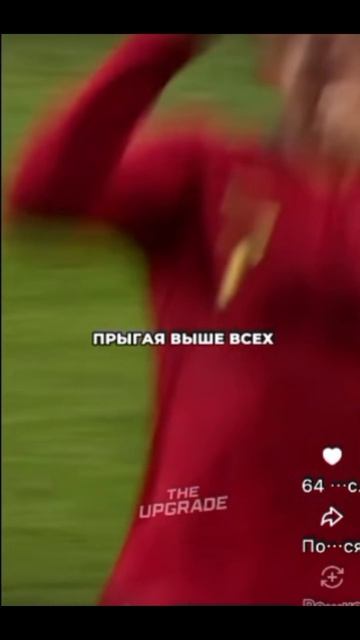 Футболист Криштиану Роналду заканчивает свою карьеру!