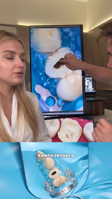 Спасем сильно разрушенные зубы, даже если там киста и все рекомендуют его удалить.
