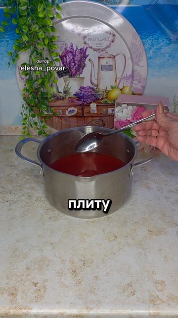 Маринованные огурцы в томатном соке по Ташкентски на зиму