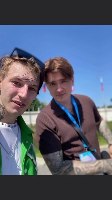 хай всем