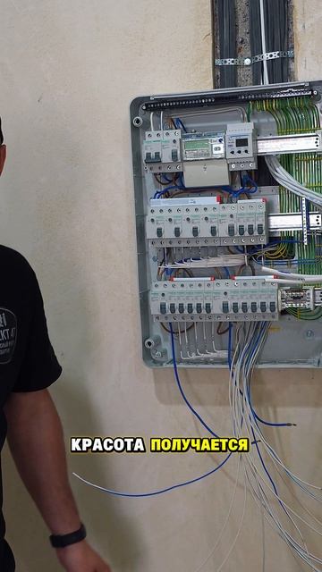 БЮДЖЕТНАЯ» СБОРКА ЩИТА ЗА 300 ТЫС