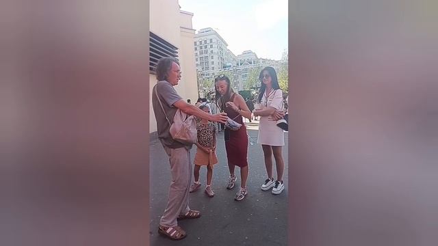 Сериал экскурсия 3серия