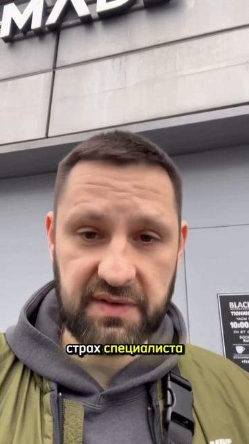 Реставрации сколов и царапин на ЛКП