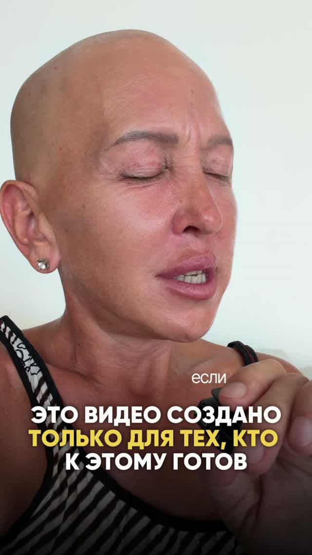 Не Пропусти Это Видео / Это Твой Знак
