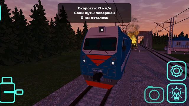 АВАРИЯ на Ж/Д путях ⚠️⚠️⚠️