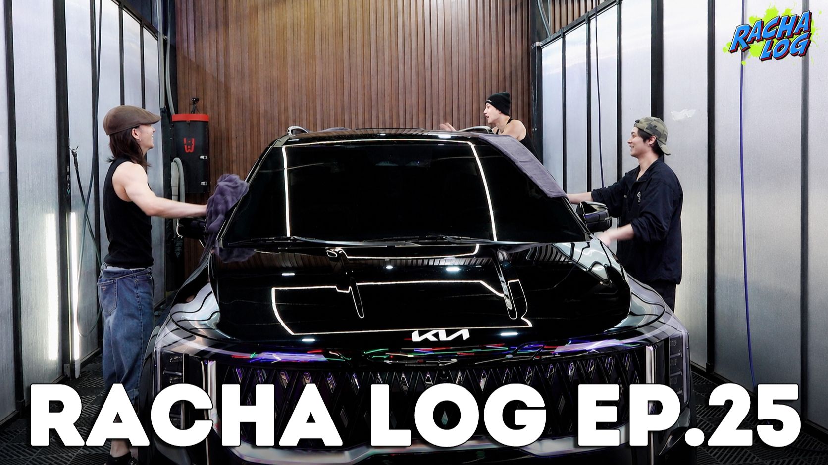 [RACHA LOG] Ep.25 НоуБанХван: Бан Чан & Ли Ноу & Хёнджин
