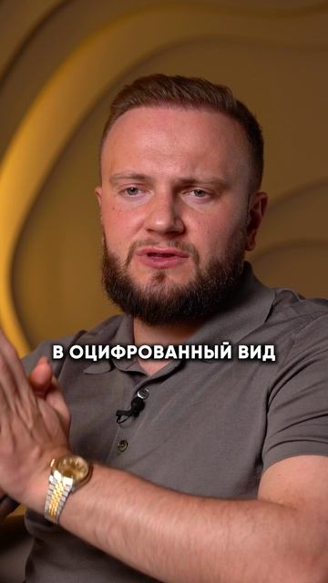 ЭТО неочевидная, но очень прибыльная ниша! #бизнес #какоткрытьбизнес #бизнесидеи