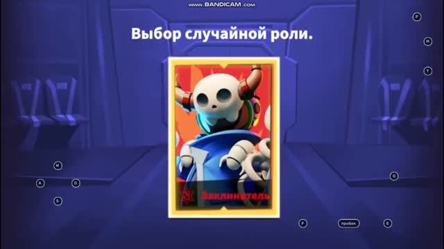 Самая Потная Катка! Super Sus#3