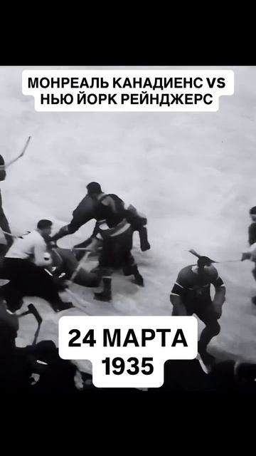 Люди до изобретения страха😂