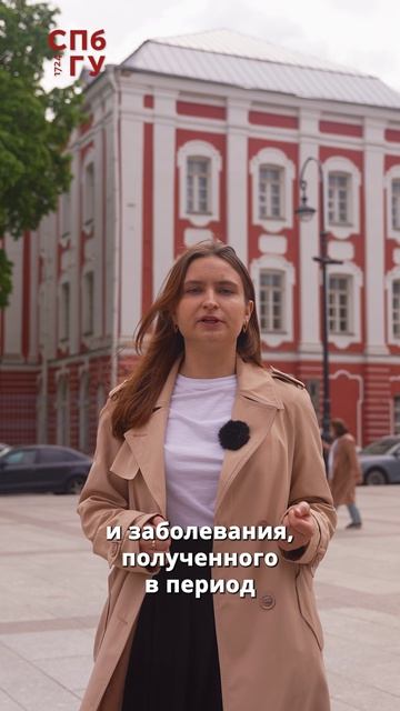 Продолжаем рассказывать о том, как попасть в общежитие, — часть вторая😎