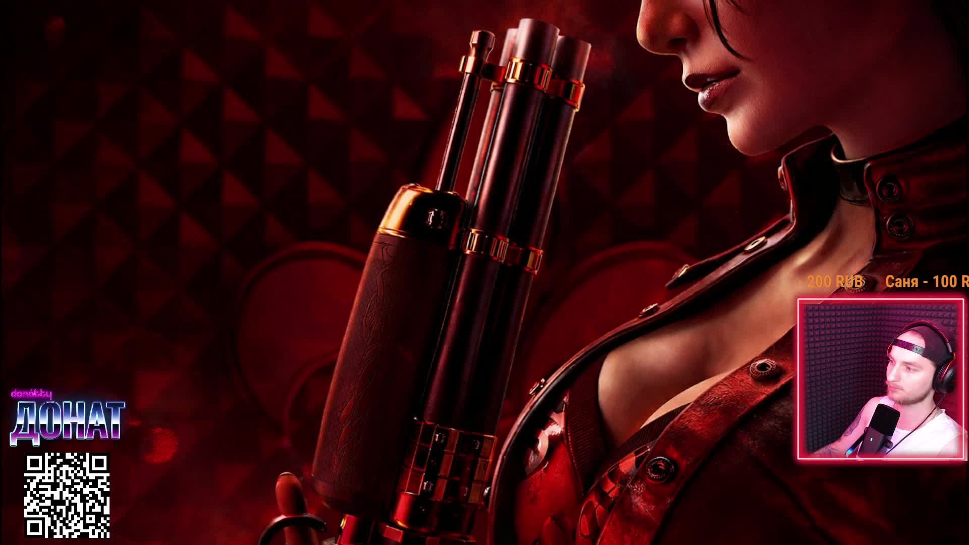 Проходим Gothic Remake День Двенадцатый)))
