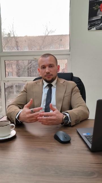 Банкротство через МФЦ