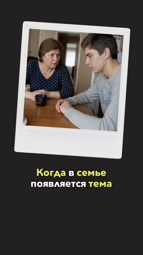 ☝🏻Армейка NET - это не про уклонения, а законную стратегию, основанную на многолетнем опыте!
