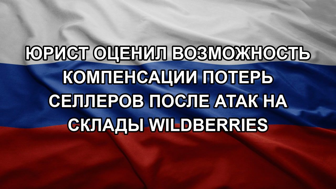 ИнфоDoza