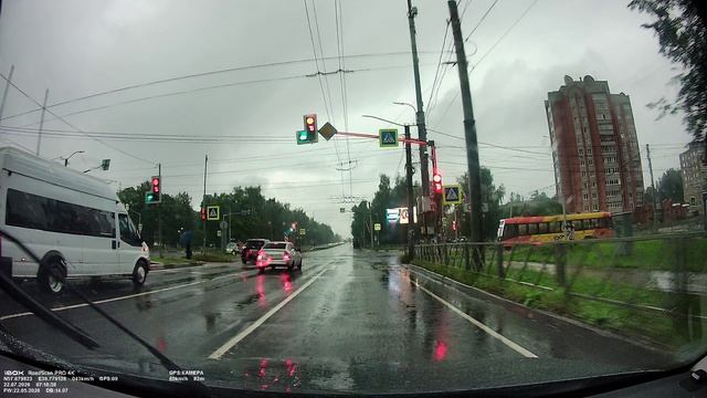 Не царское это дело - к852мх76 Ушло в ГИБДД