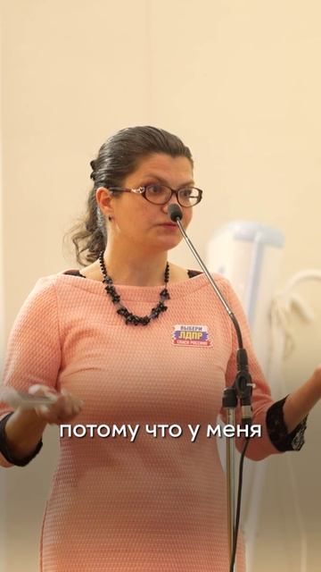 Круглый стол ЛДПР: 