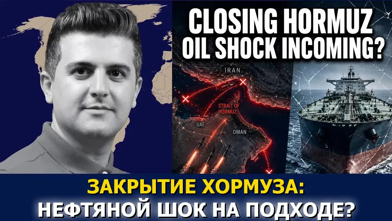 Нима Р. Алхоршид: Теневая война Ирана — удары по логистике США