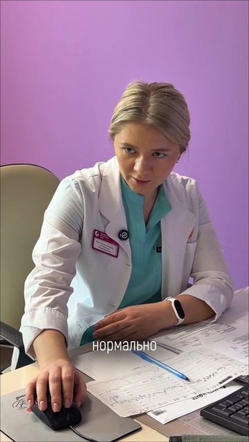 Какого числа я рожу?