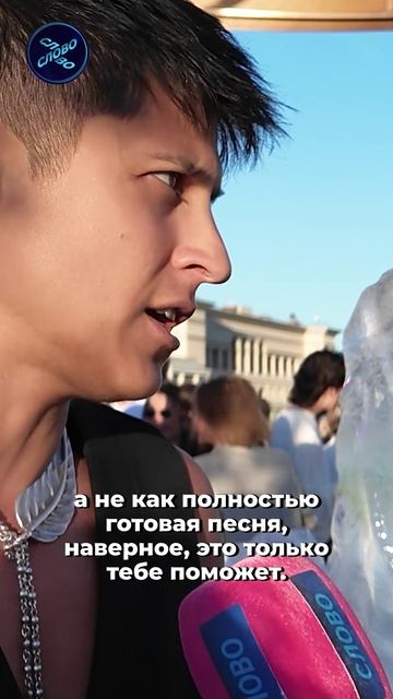 «Мы видим, что это работает. Главное, чтобы у песни была душа» — Хабиб про ИИ-музыку