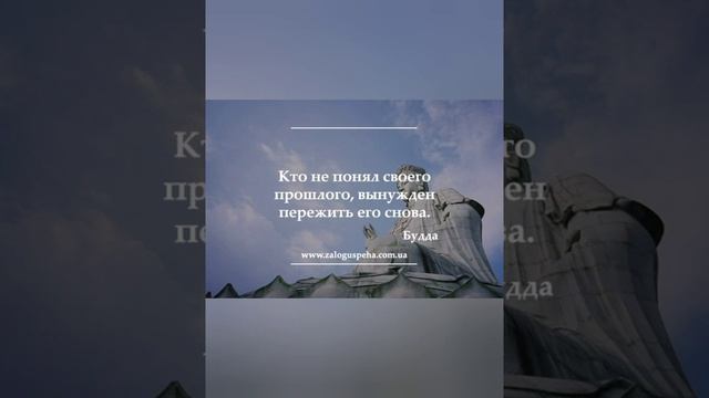 Louna - Карма мира