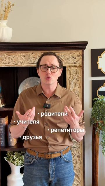 Русское образование правда хуже западного?