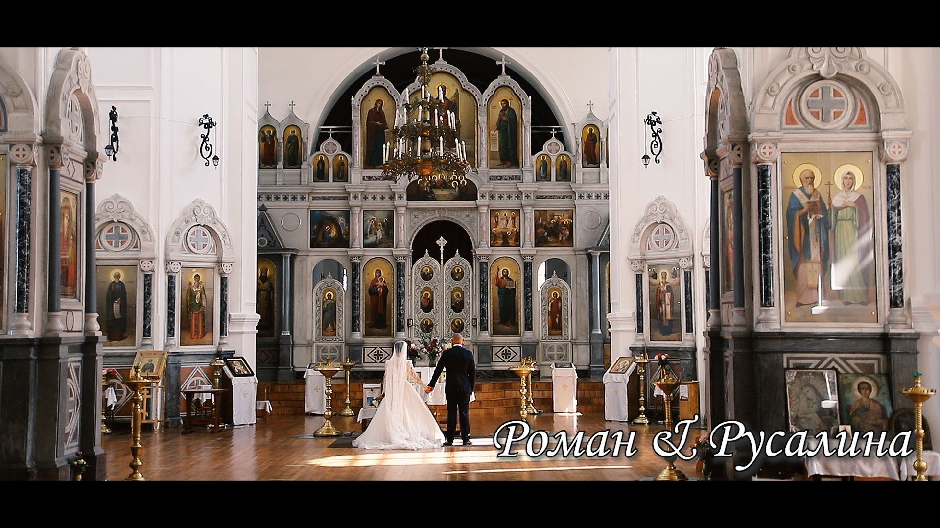 Роман & Русалина Цыганский свадебный клип Видеосъёмка по всей России Тел: 8-916-660-46-22