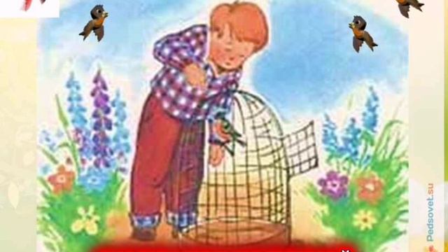 С.Михалков 
