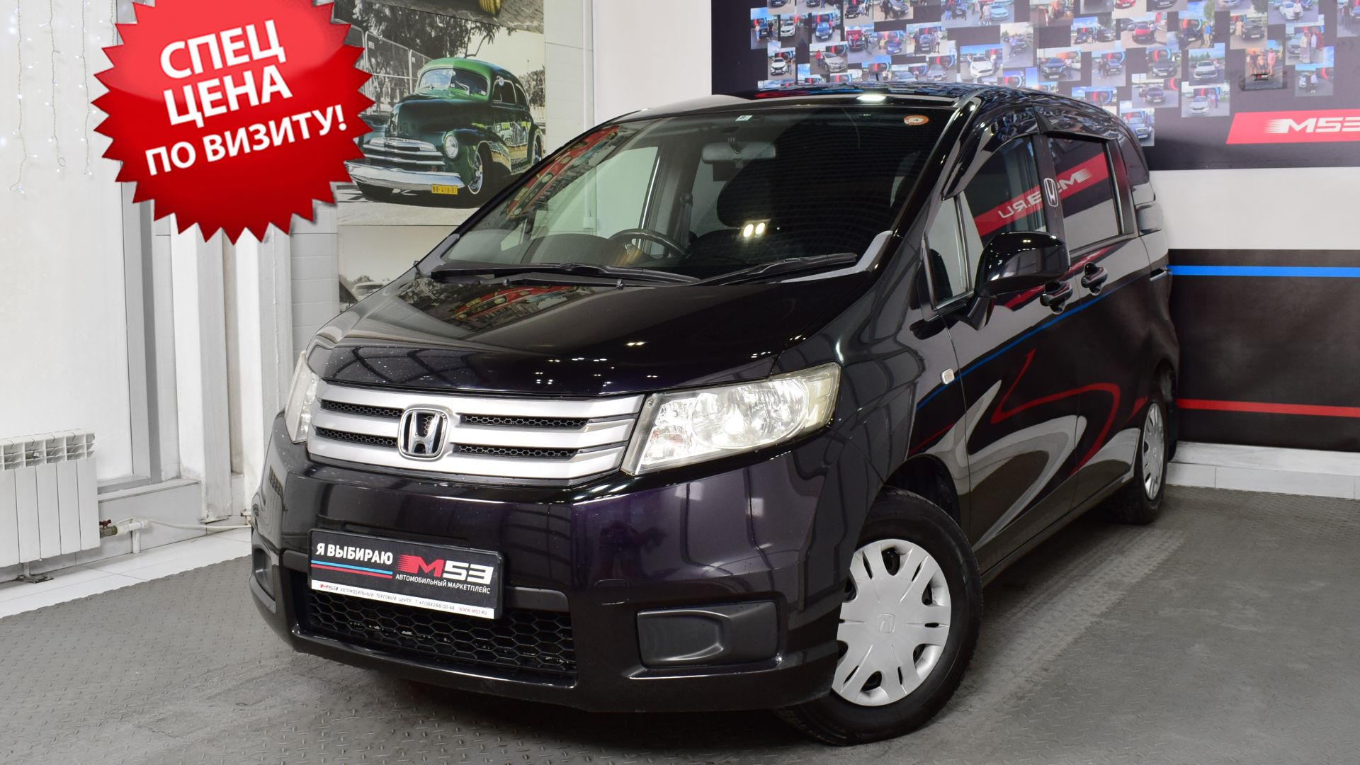 Honda Freed I, 2010  № 55878