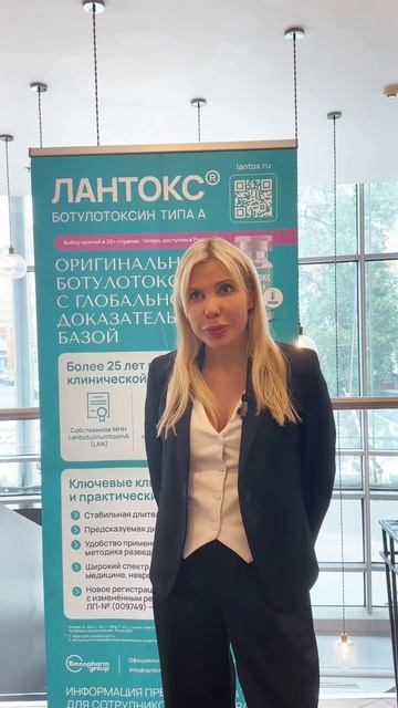 Филиппова Кира Александровна