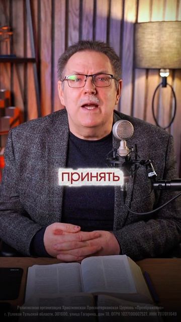В РУКАХ ЛЮБЯЩЕГО ТВОРЦА