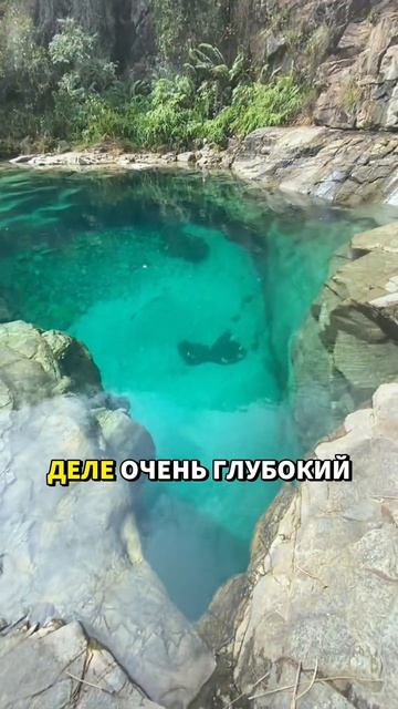 #Водоёмы